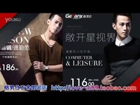 吉諾密歐與朱麗葉 视频封面