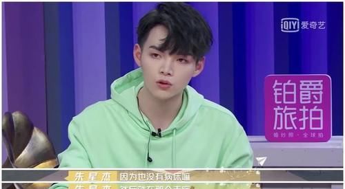 哇噠叔叔 视频截图