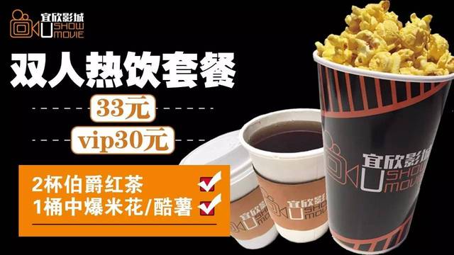 叛獄無間 视频封面