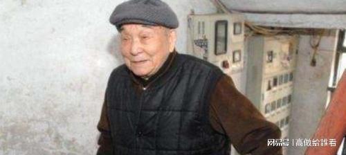 哇噠叔叔 视频封面