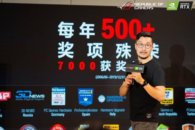 反貪風暴2 视频封面