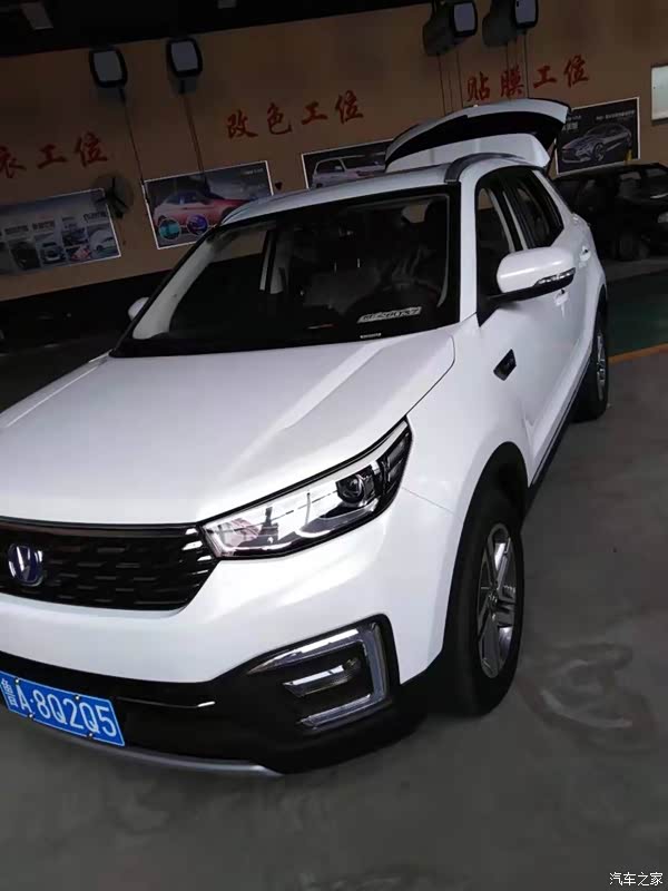 複仇戰姬 视频封面